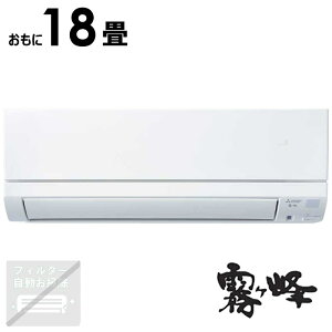 �i�W����t�H����j�O�H�@MITSUBISHI�@�G�A�R�� 2026�N ������ GE�V���[�Y ������18���p �s���A�z���C�g�@MSZ-GE5626S-W