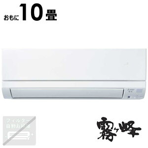 �i�W����t�H����j�O�H�@MITSUBISHI�@�G�A�R�� 2026�N ������ GE�V���[�Y ������10���p �s���A�z���C�g�@MSZ-GE2826-W