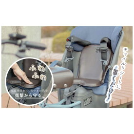 オオクボ　低反発 やわらかクッションロング(前後共通子供同乗器用) ブラウン　CCK_Y02