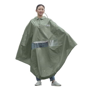 �I�I�N�{�@���]�ԉ�����̃|���`�� �o�C�U�[�t �\�t�g�J�[�L�@D-3POA-VI