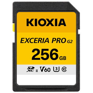 KIOXIA �L�I�N�V�A�@(�����A�ʁE8K�^��ɂ�������)SDXC�J�[�h EXCERIA PRO G2(�G�N�Z���A�v��) �mClass10 / 256GB�n�@KSDHU-B256G