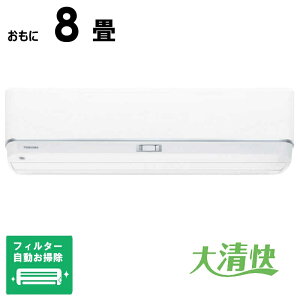 �i�W����t�H����j���Ł@TOSHIBA�@�y���ւ���5000pt�i�� 5/6�܂Łz�G�A�R�� 2026�N V-DZ�V���[�Y ������8���p�@RAS-V251DZ-W �t�B���^�[�������|���@�\�t