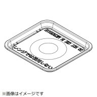 東芝　TOSHIBA　角皿　325GP059
