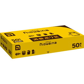 日本サニパック　消臭袋 大サイズ マチ付 箱タイプ ［50枚 / 半透明］ 白　SS01