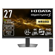 IOデータ　ゲーミングモニター 「GigaCrysta S」5年保証 LCD-GDU271JLAQD ［27型 / 4K(3840×2160) / ワ…