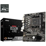 MSI　マザーボード(Socket AM4)　B550M-APRO