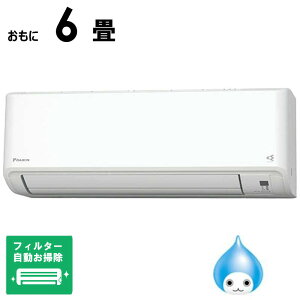�i�W����t�H����j�_�C�L���@DAIKIN�@�G�A�R�� 2026�N F�V���[�Y ������6���p �z���C�g�y����珜���z�@AN226AFS-W �t�B���^�[�������|���@�\�t