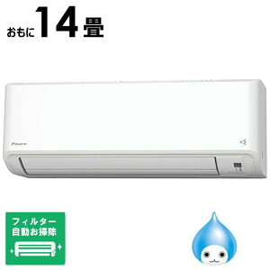 �i�W����t�H����j�_�C�L���@DAIKIN�@�G�A�R�� 2026�N F�V���[�Y ������14���p �z���C�g�y����珜���z�@AN406AFP-W �t�B���^�[�������|���@�\�t