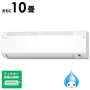 �i�W����t�H����j�_�C�L���@DAIKIN�@�G�A�R�� 2026�N C�V���[�Y ������10���p �z���C�g�y����25cm�R���p�N�g���f���z�@AN286ACS-W �t�B���^�[�������|���@�\�t