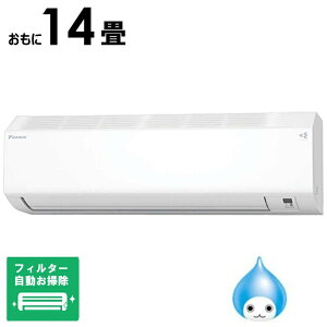�i�W����t�H����j�_�C�L���@DAIKIN�@�G�A�R�� 2026�N C�V���[�Y ������14���p �z���C�g�y����25cm�R���p�N�g���f���z�@AN406ACP-W �t�B���^�[�������|���@�\�t