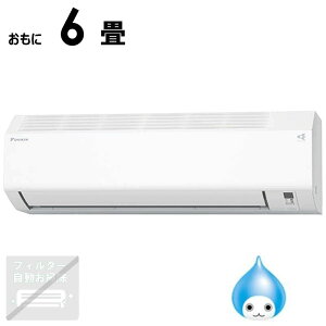 �i�W����t�H����j�_�C�L���@DAIKIN�@�G�A�R�� 2026�N E�V���[�Y ������6���p �z���C�g�y����25cm�R���p�N�g���f���z�@AN226AES-W