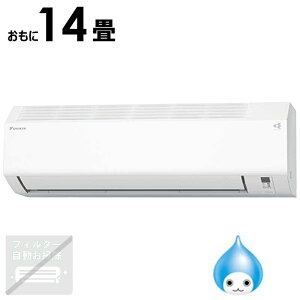 �i�W����t�H����j�_�C�L���@DAIKIN�@�G�A�R�� 2026�N E�V���[�Y ������14���p �z���C�g�y����25cm�R���p�N�g���f���z�@AN406AEP-W