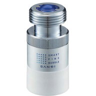 三栄水栓　ウルトラファインバブル発生装置内蔵 洗濯機用アダプター　PM101-20
