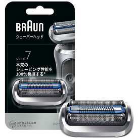 ブラウン　BRAUN　ブラウン 新シリーズ7替え刃 F/C75S シルバー　FC75S