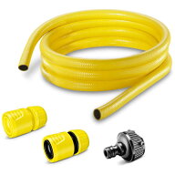 ケルヒャー 　KARCHER　高圧洗浄機用オプションアクセサリ 3m 水道ホースセット　2.645-398.0