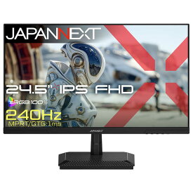 JAPANNEXT　ゲーミングモニター HDMI DisplayPort PS5 VRR JN-IPS245G240F ［24.5型 / フルHD(1920×1080) / ワイド / 240Hz］