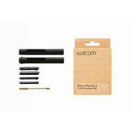 WACOM　Wacom Pro Pen 3 Customization Kit　ACK45601Z