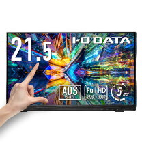 楽天市場】i・o data lcd－mf225xの通販