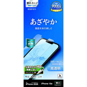 ���X�^�o�i�i�@iPhone 17e �t�B���� ����@P5303IP6E