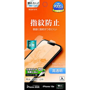 ���X�^�o�i�i�@iPhone 17e �t�B���� ����h�w��@G5305IP6E