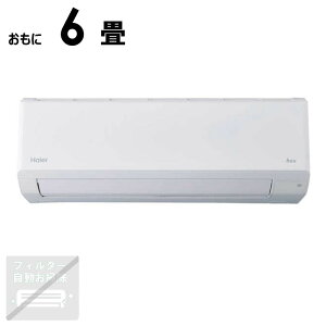 �i�W����t�H����j�n�C�A�[���@�G�A�R�� 2026�N huu �t�[ CS�V���[�Y ������6���p �z���C�g�@JAA-CS226A