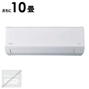 �i�W����t�H����j�n�C�A�[���@�G�A�R�� 2026�N huu �t�[ CS�V���[�Y ������10���p �z���C�g�@JAA-CS286A