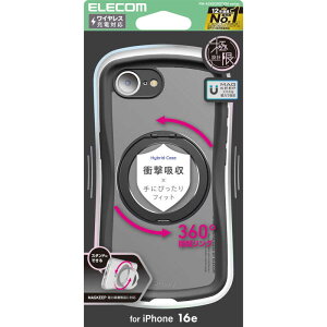 �G���R���@ELECOM�@iPhone 17e iPhone16e Grippy �t���[���J���[ �Ɍ� MAGKEEP�X�^���h �u���b�N�@PM-A25SGRSTKMBK