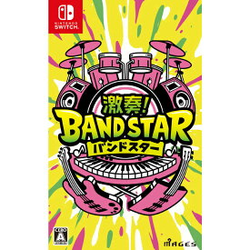 MAGES.　Switchゲームソフト 激奏！BAND STAR　HAC-P-BQ9VA