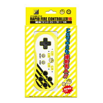 楽天市場】スーファミコントローラの通販