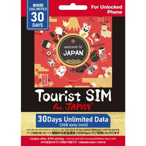 �O���A�W�[���@Tourist SIM for Japan �f�[�^�ʖ����� 30���� �m�v���y�C�h/�}���`SIM / SMS��Ή��n ������3GB�����ʐM�A���ߌ�ᑬ�ʐM �m�}���`SIM / SMS��Ή��n�@TSJ3GB30DM