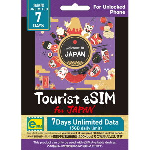 �O���A�W�[���@Tourist eSIM for Japan �f�[�^�ʖ����� 7���� �m�v���y�C�h / eSIM / SMS��Ή��n ������3GB�����ʐM�A���ߌ�ᑬ�ʐM �mSMS��Ή��n�@TESJ3GB7DM
