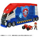 タカラトミー　パウ・パトロール ビークル出動！DXパウパトローラー