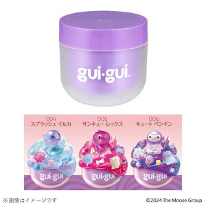�o���_�C�@BANDAI�@guigui Single Pack�i�O�C�O�C �V���O���p�b�N�j �N���A �O�C�O�C�X���C���y�P�i�z�@�p�[�v��
