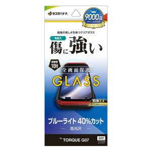 ���X�^�o�i�i�@TORQUE G07 �K���X�t�B���� BLC�@GE5267TG07