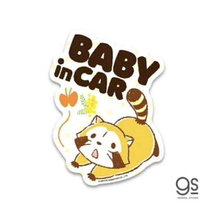 �[�l�����X�e�b�J�[�@BABY in CAR �X�e�b�J�[ ���X�J�� ���傤����@RAS021
