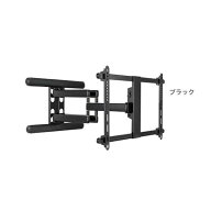 スタープラチナ　TVセッターアドバンスDA126 M/Lサイズ (37〜90インチ)対応 ブラック　TVSADDA126LB