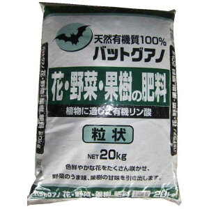 �H�J���X�@�V�R�L�@�엿 �o�b�g�O�A�m ���^�C�v 20kg�@�e���l�����E�L�q�����E�o�b�g�O�A�m�c