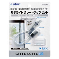 楽天市場】サブスト（熱帯魚・アクアリウム｜ペット・ペットグッズ）の通販