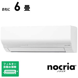 �i�W����t�H����j�[�l�����@GENERAL�@�y���ւ���5000pt�i�� 5/6�܂Łz�G�A�R�� 2026�N nocria �m�N���A W�V���[�Y ������6���p�@AS-W226T-W �t�B���^�[�������|���@�\�t