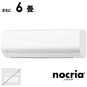 �i�W����t�H����j�[�l�����@GENERAL�@�G�A�R�� 2026�N nocria �m�N���A L�V���[�Y ������6���p�@AS-L226T-W