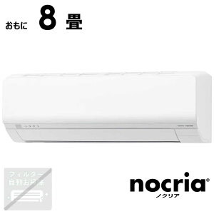 �i�W����t�H����j�[�l�����@GENERAL�@�G�A�R�� 2026�N nocria �m�N���A L�V���[�Y ������8���p�@AS-L256T-W