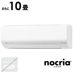 �i�W����t�H����j�[�l�����@GENERAL�@�G�A�R�� 2026�N nocria �m�N���A L�V���[�Y ������10���p�@AS-L286T-W