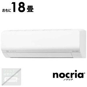 �i�W����t�H����j�[�l�����@GENERAL�@�G�A�R�� 2026�N nocria �m�N���A L�V���[�Y ������18���p�@AS-L566T2-W