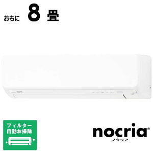�i�W����t�H����j�[�l�����@GENERAL�@�G�A�R�� 2026�N nocria �m�N���A D�V���[�Y ������8���p�@AS-D256T-W �t�B���^�[�������|���@�\�t