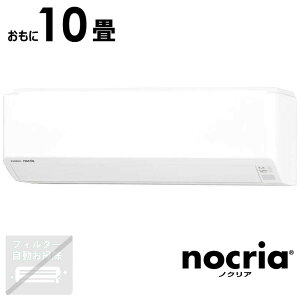 �i�W����t�H����j�[�l�����@GENERAL�@�G�A�R�� 2026�N nocria �m�N���A C�V���[�Y ������10�p�@AS-C286T-W