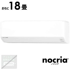 �i�W����t�H����j�[�l�����@GENERAL�@�G�A�R�� 2026�N nocria �m�N���A C�V���[�Y ������18���p�@AS-C566T2-W
