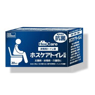 東京商工社　簡易トイレ ホスケア(抗菌) 20枚入　W60020AMJP