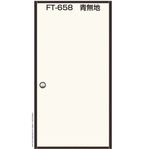 �e�r�����H��@���œ\��Ď��ӂ��܎� 2���� ���n ��95CM×����203CM�@FT658