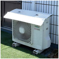 ヤマゼン　エアコンカバー 室外機 ひさし付き マグネット式 ワイド　YMAG-9960WH