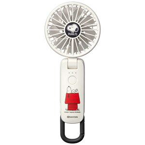 RHYTHM ���Y���@���o�C���n���f�B�t�@�� Silky Wind Mobile 4 �z���C�g (�X�k�[�s�[)�@9ZF042MS03